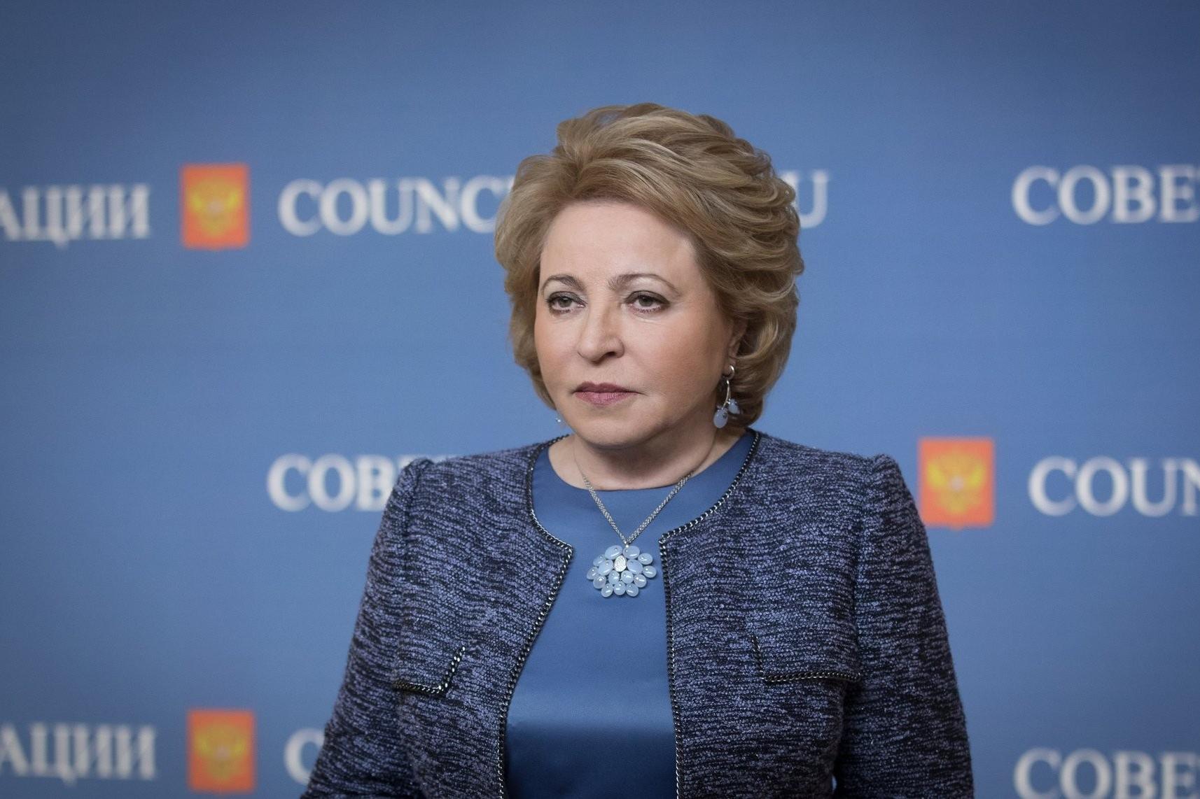 Матвиенко: Прямые российские инвестиции в Азербайджан составляют около $1,5 млрд