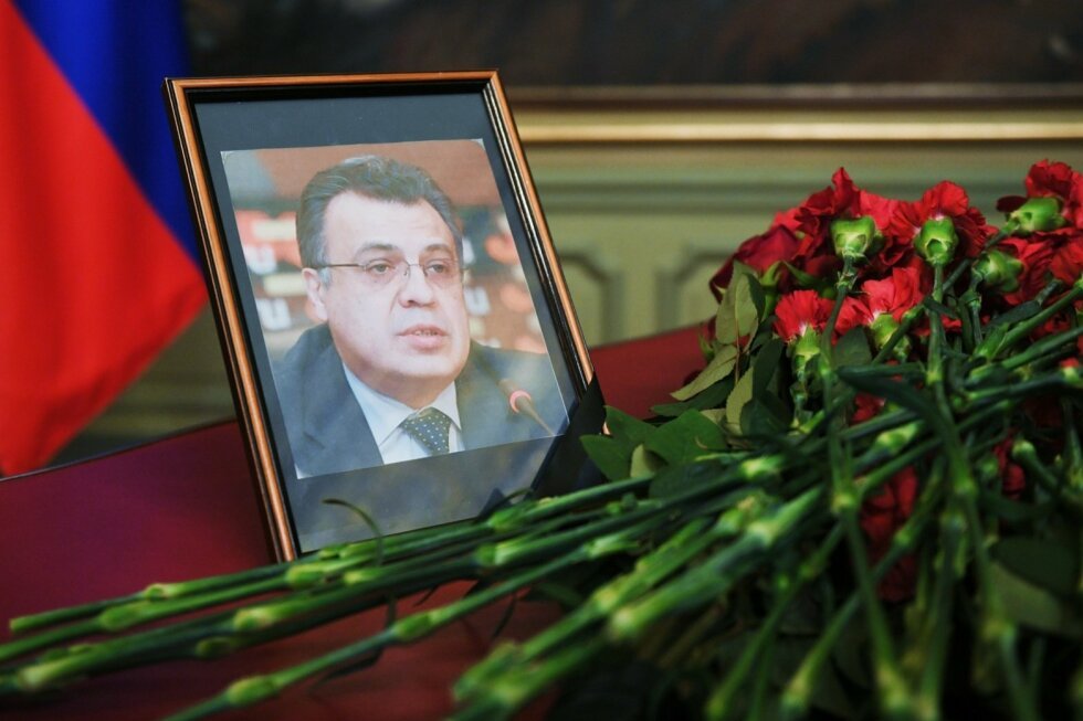 В Турции вынесли приговор по делу об убийстве российского посла