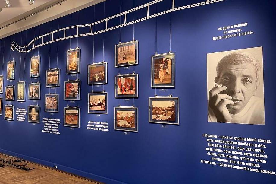 К 90-летию со дня рождения Микаэла Таривердиева: в Москве открылась выставка фотографий композитора