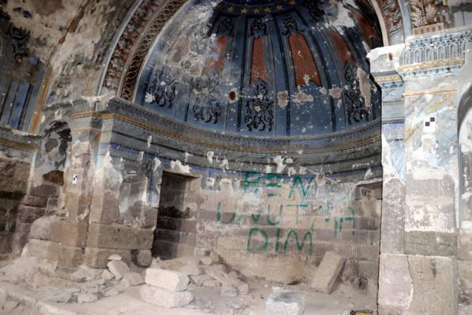 Пайлан: Охотники за сокровищами повредили армянскую церковь Святого Тороса 18-го века