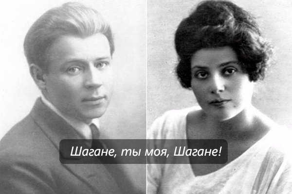 Их воспевали, ими восторгались, их почитали: армянские красавицы из прошлого 