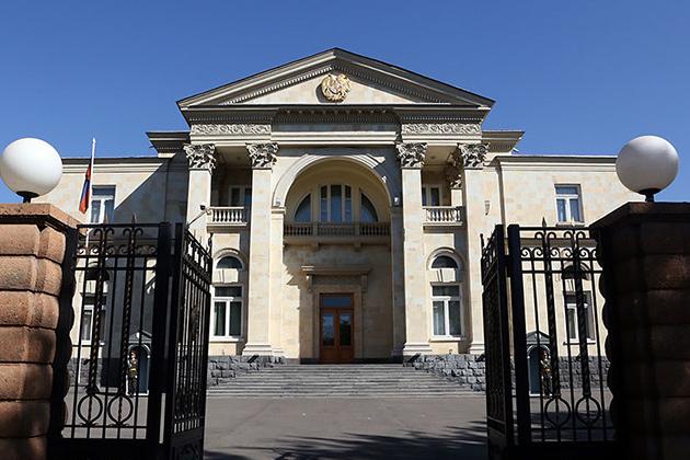 Резиденция президента Армении может быть переименована в «Дом Республики»