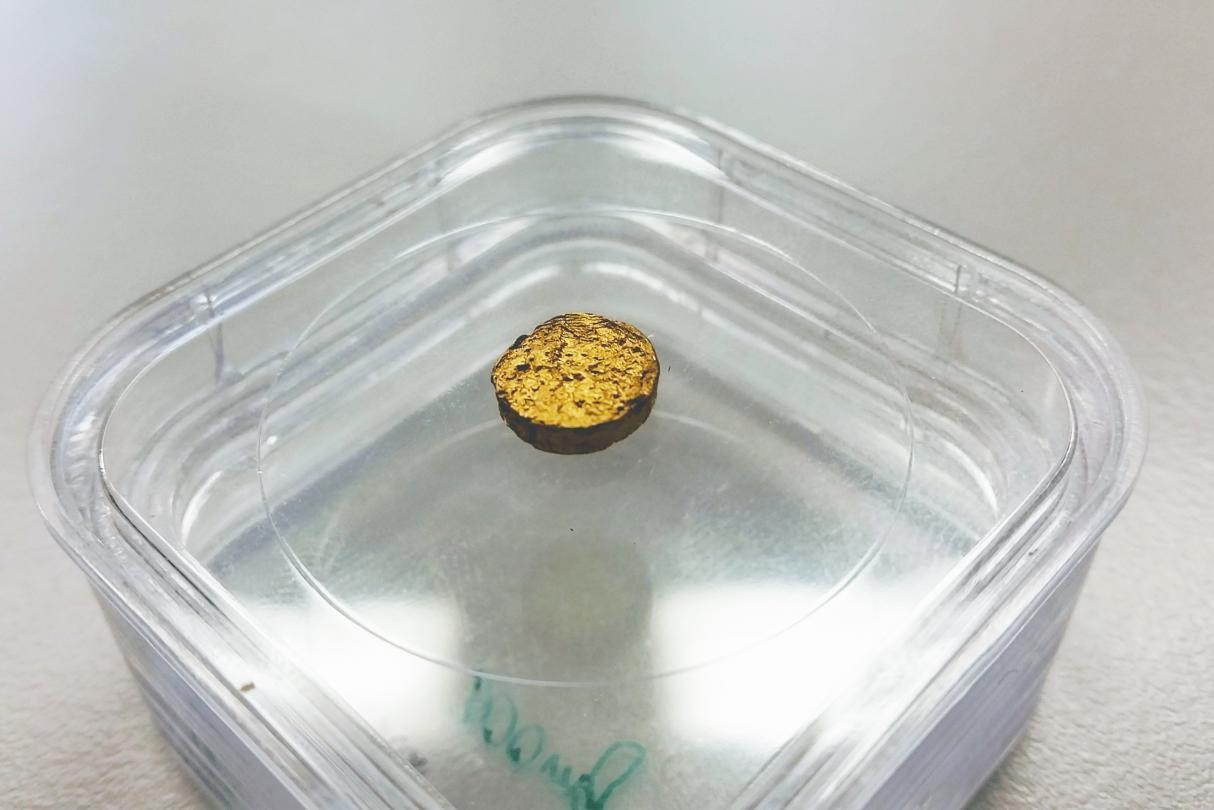 Швейцарские ученые заявили, что создали золото из… пластика 
