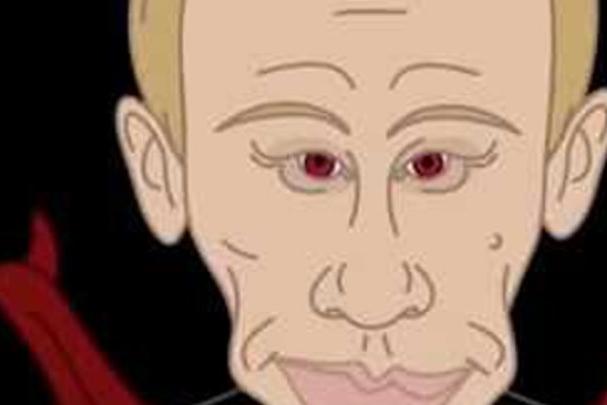 Мультфильм о Путине, насилующем Россию