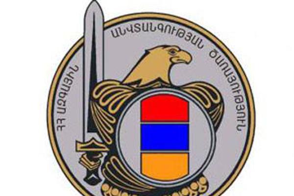 ԱԱԾ-ն մինչեւ այսօր ժամը 17-ը ժամանակ տվեց «Սասնա ծռեր»-ին