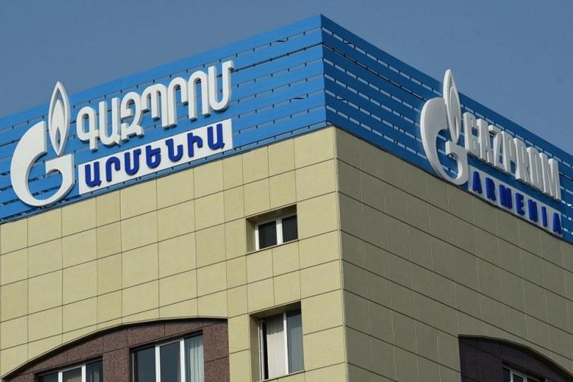Газпром выплатил в бюджет Армении 66 миллионов долларов