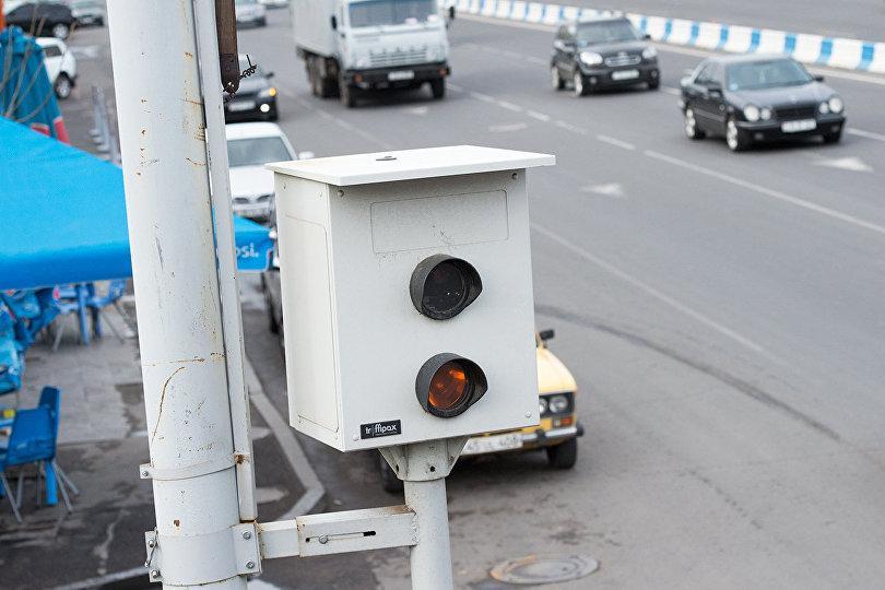 Ի գիտություն վարորդների