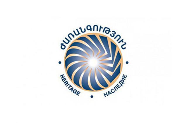 Партия «Наследие» поздравила Пашиняна и Марутяна с победой на выборах в Совет старейшин Еревана