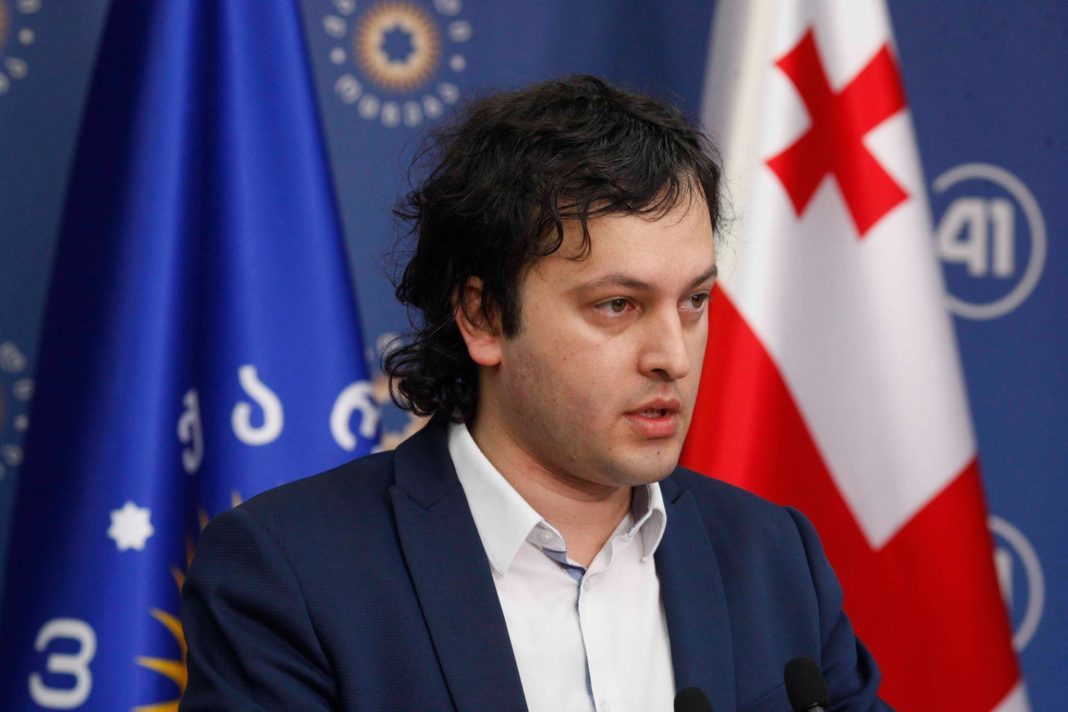 В Грузии заявили о подготовке партией Саакашвили громкого политического убийства
