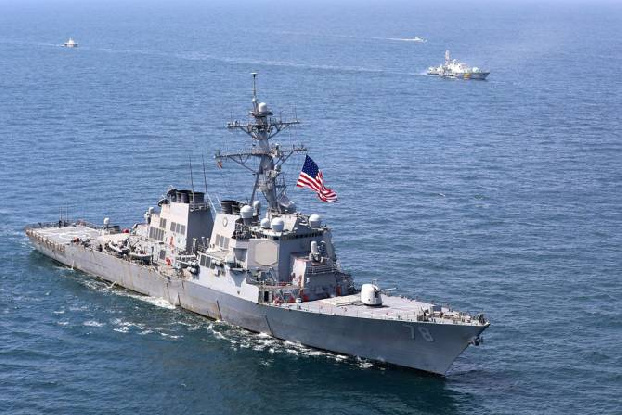Минобороны РФ о военных учениях США в Черном море