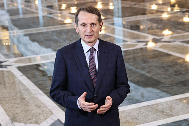 Нарышкин указал на провокации и шантаж в работе «заклятых партнеров» СВР