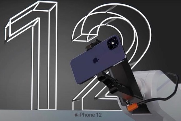 Инсайдер рассекретил новые подробности об iPhone 12
