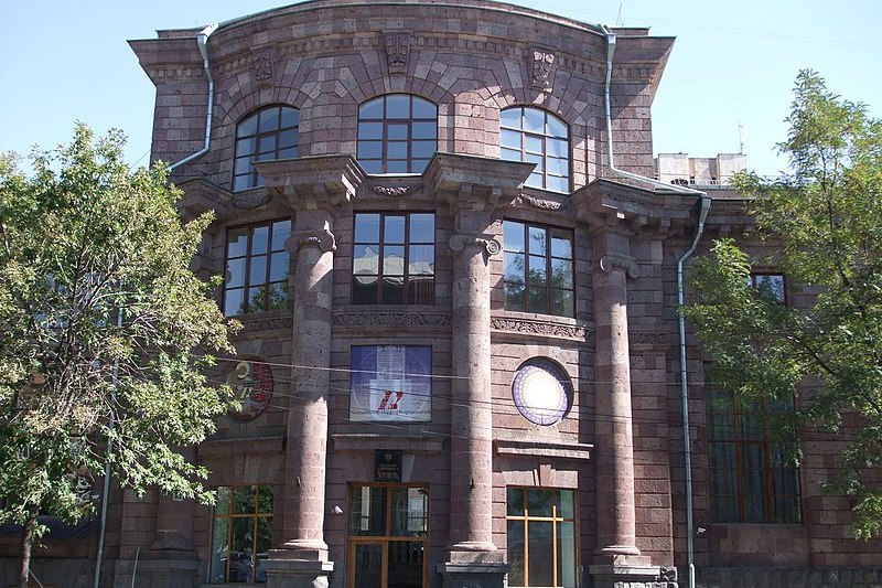 Книжное наследие армянского народа: история Национальной библиотеки Армении 