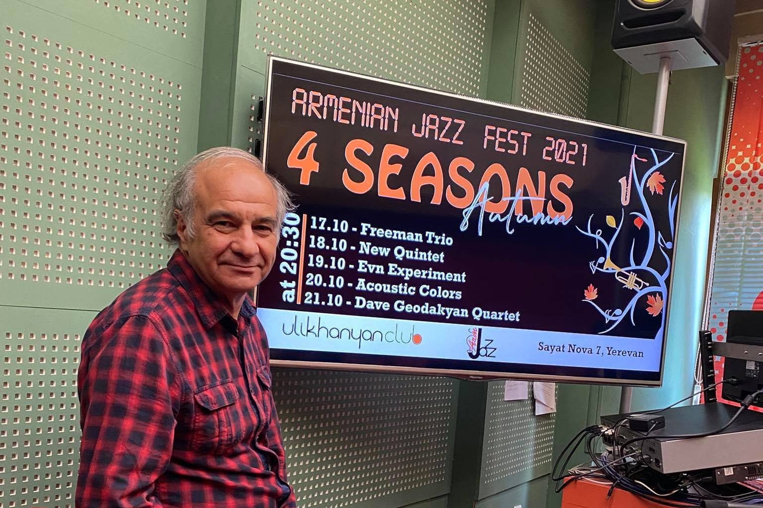 Четыре сезона исключительно армянского джаза