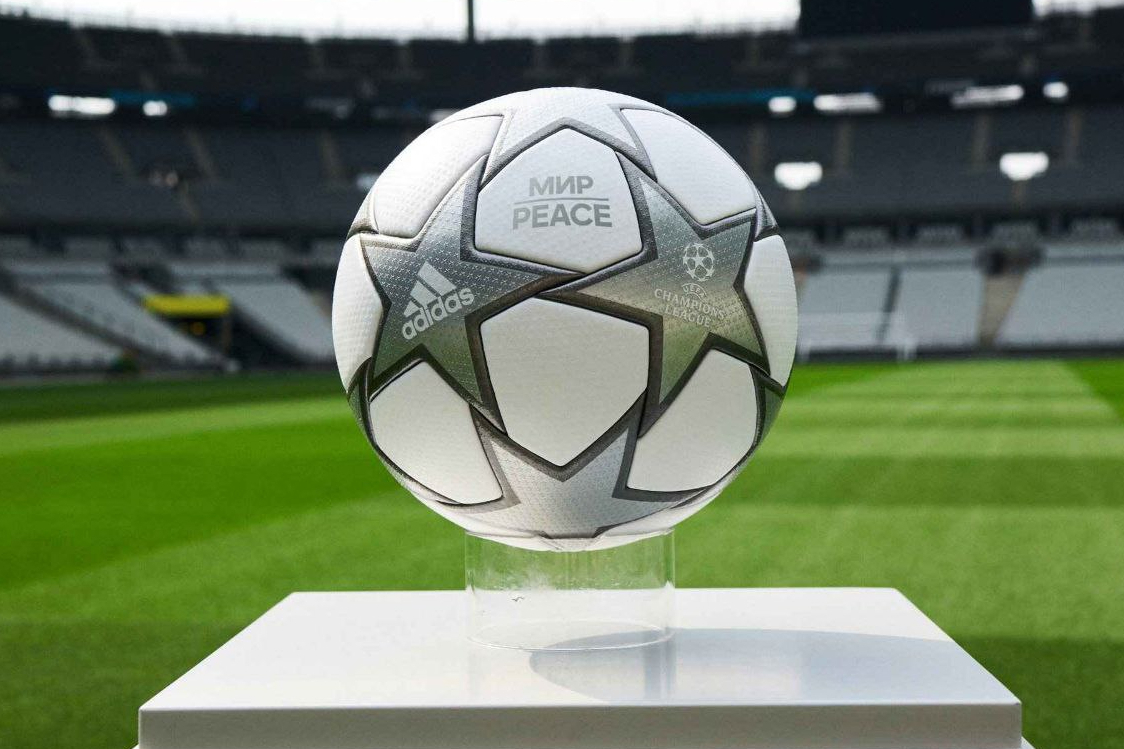 УЕФА может перенести финал Лиги чемпионов из Турции в другую страну