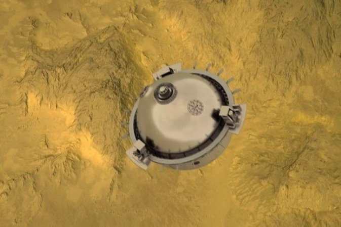 Возможность исследовать планету, на которой не были более 30 лет: NASA объявило о двух новых миссиях на Венеру