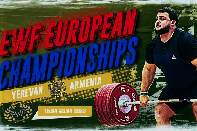 Известны имена армянских участников чемпионата Европы по тяжелой атлетике