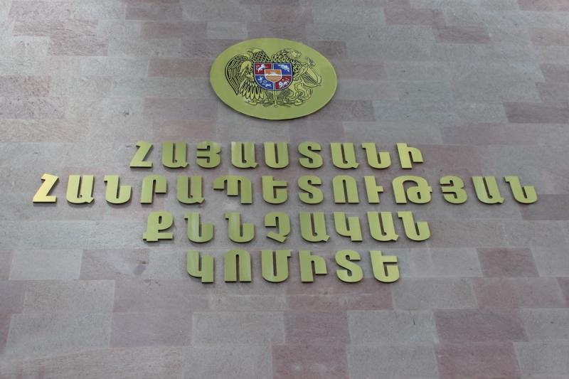 «Նորածինը տոպրակի մեջ չի եղել»՝ քննչականը՝ արտաքնոցից դուրս բերված երեխայի մահվան հանգամանքների մասին