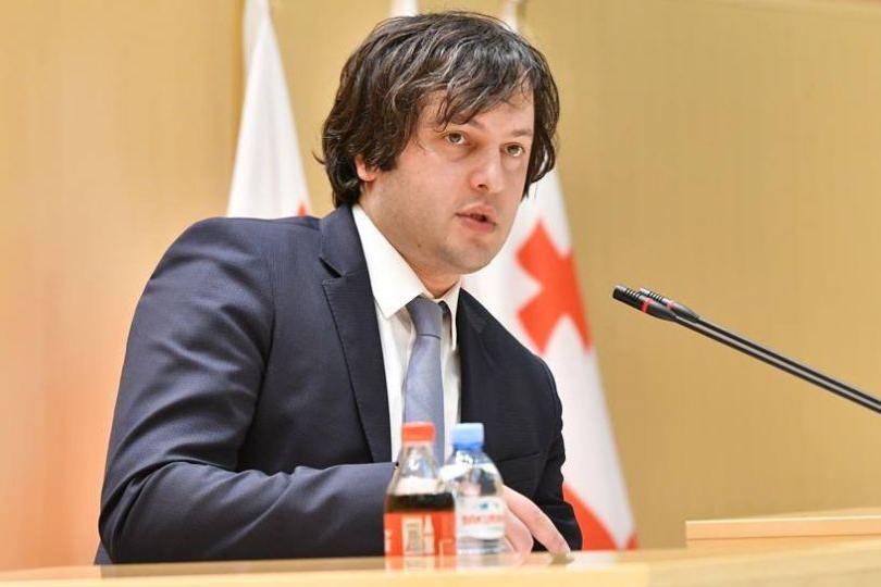 Глава парламента Грузии ушел в отставку. Этого требовали протестующие