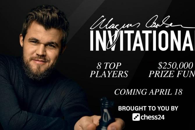 Чемпион мира по шахматам Магнус Карлсеn организует международный онлайн-турнир