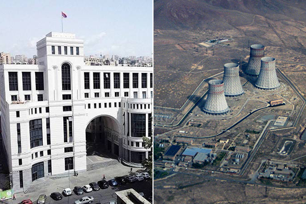 ՀՀ ԱԳՆ-ն պետական ահաբեկչության դրսևորում է որակում Մեծամորի ատոմակայանը հրթիռակոծելու մասին Ադրբեջանի սպառնալիքը