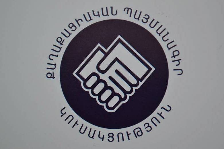 Փաշինյանը, Միրզոյանը, Մակունցը ՔՊ-ի նախընտրական ցուցակի եռյակում են