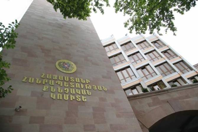 Предъявлено обвинение в даче ложного сообщения о готовящемся теракте в Ереване