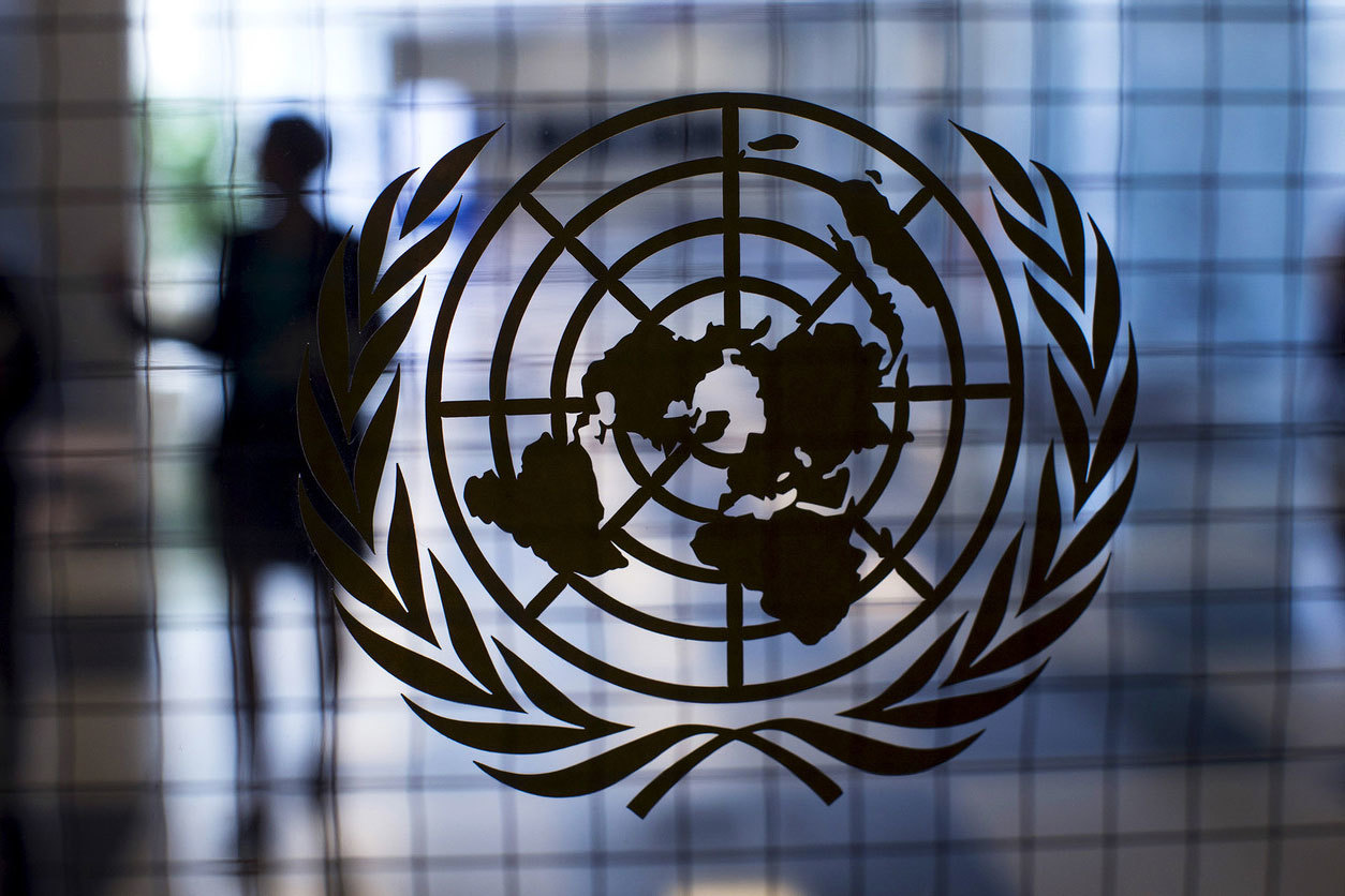 ՄԱԿ-ի հայտարարությունը վերջակետ դրեց Ադրբեջանի շահարկումներին. Արցախի ԱԳՆ