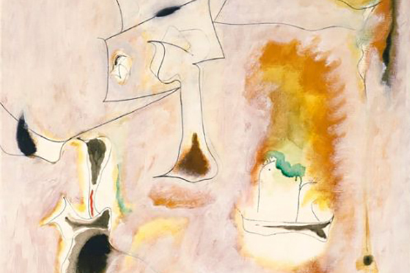 Картина Аршила Горки «Обугленная возлюбленная I» установила рекорд на аукционе Christie’s в Нью-Йорке