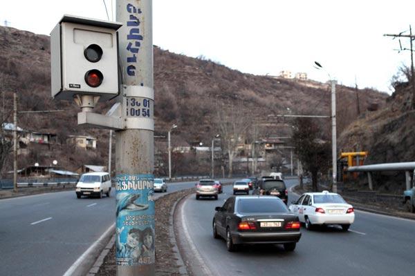 Ի գիտություն վարորդների