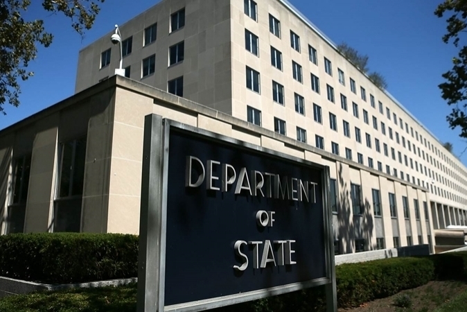 Госдеп: США приняли к сведению соглашение по Нагорному Карабаху, ждут подробностей его реализации