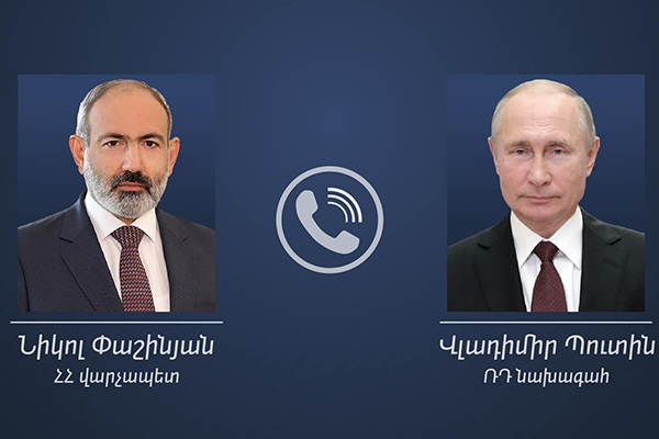 Նիկոլ Փաշինյանը հեռախոսազրույց է ունեցել Վլադիմիր Պուտինի հետ