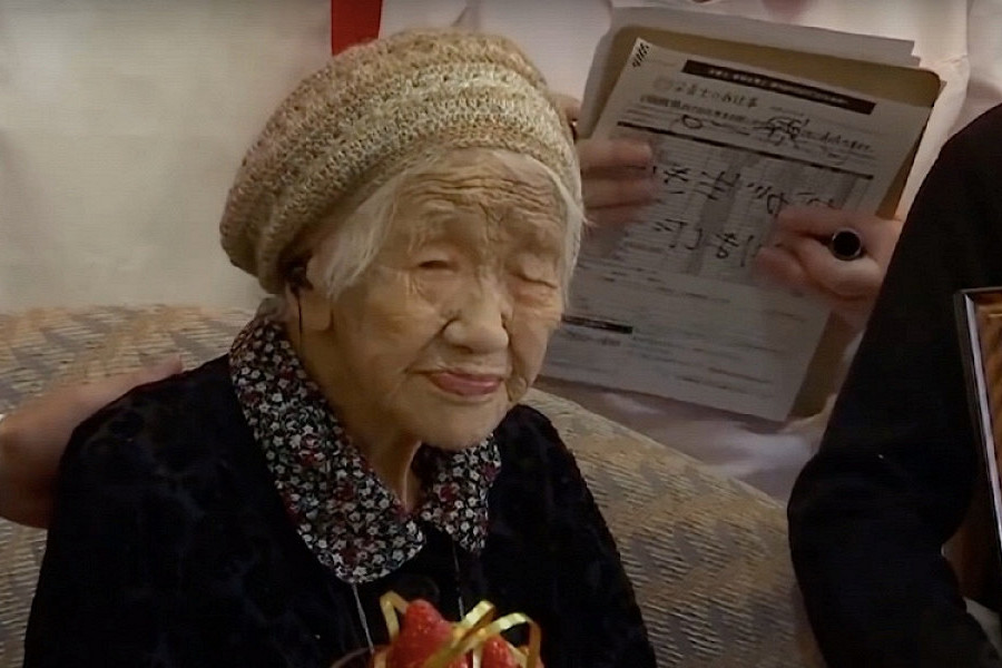 В Японии скончалась самая пожилая женщина в мире