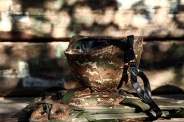 В результате несчастного случая погиб военнослужащий ВС Армении
