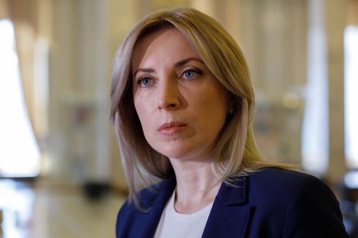 Украина выступает за предоставление РФ 