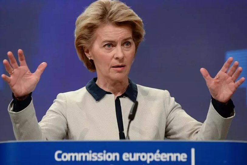 Санитарная ситуация остается тяжелой: глава Еврокомиссии назвала условия для снятия карантина в ЕС