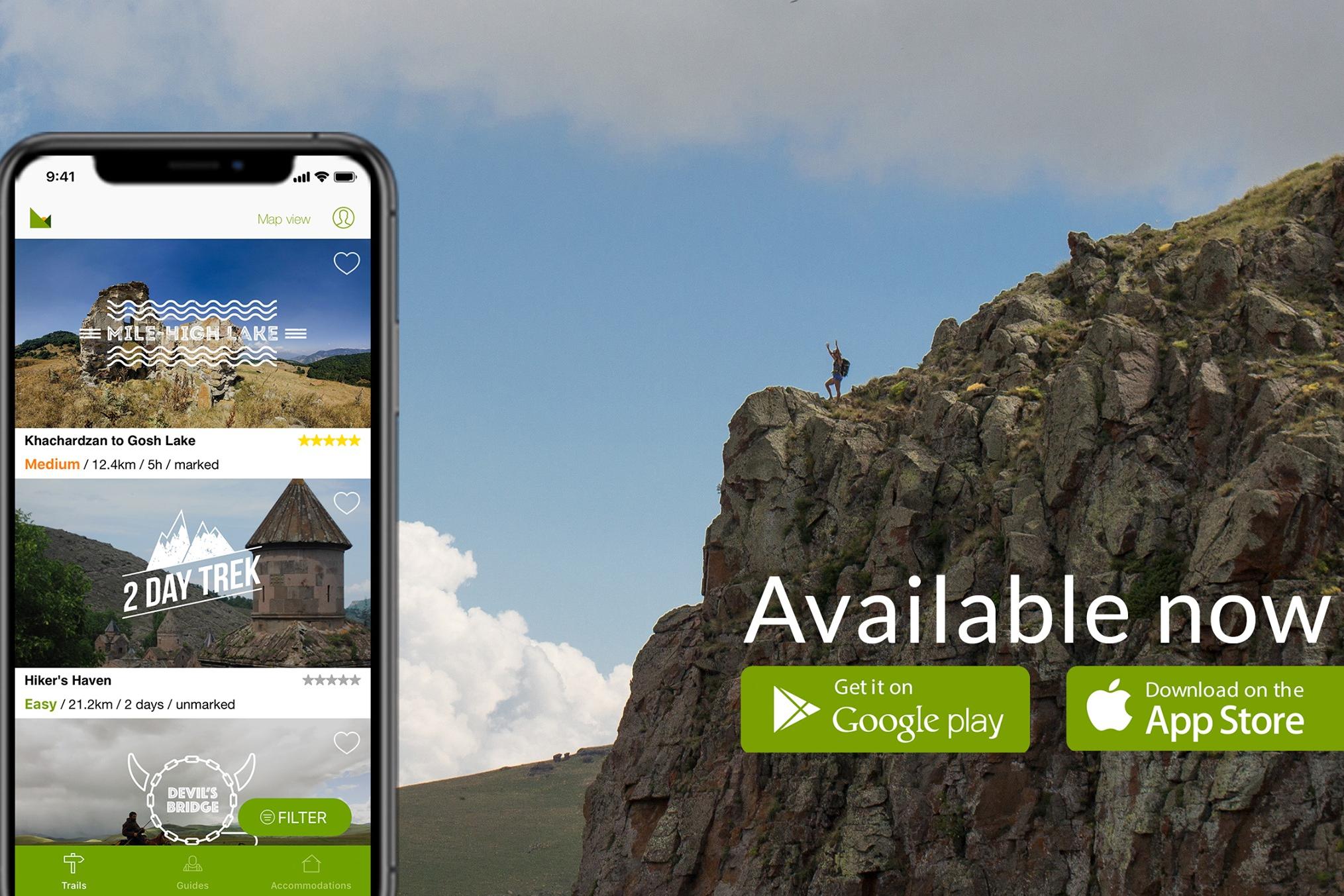 Пешеходные маршруты Армении – уже в APP store и Google Play