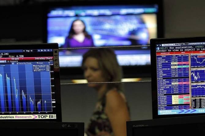 Всего за сутки: суммарное состояние 500 самых богатых людей мира сократилось примерно на $139 млрд