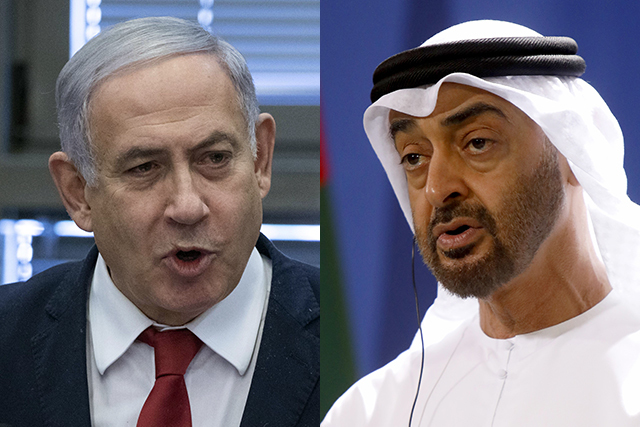 Историческое решение и огромный прорыв: Израиль и ОАЭ заключили соглашение о полной нормализации отношений