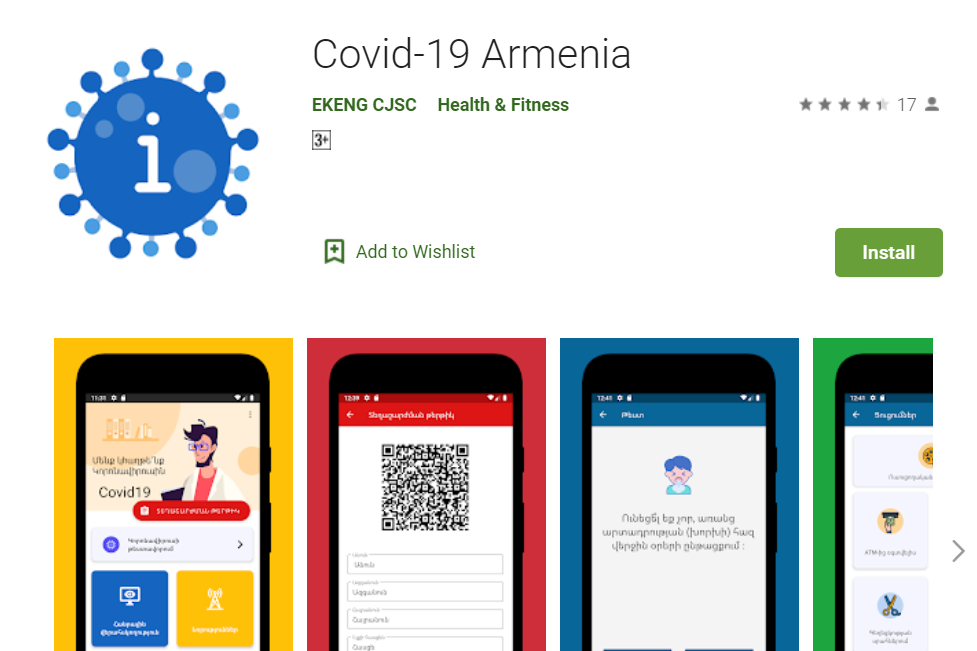 Covid-19 Armenia հավելվածով թեստավորվածներից 1500 հոգի հայտնվել է կարմիր գոտում, առանձնացված 12-ից 4-ի մոտ դրական արդյունք է արձանագրվել 