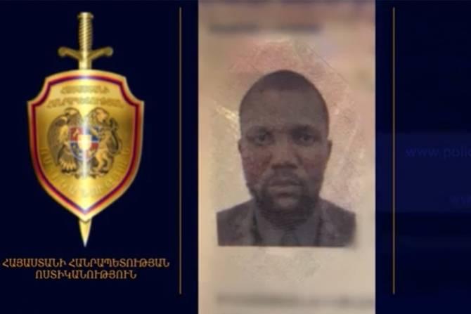 Полиция задержала иностранца, пересекшего границу Армении с фальшивыми документами