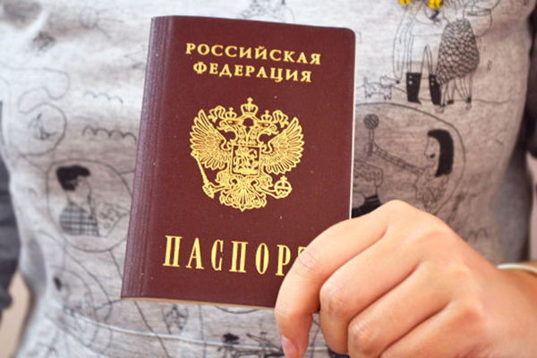 Выходцам из постсоветских стран, в том числе и армянам, будет проще стать гражданами РФ