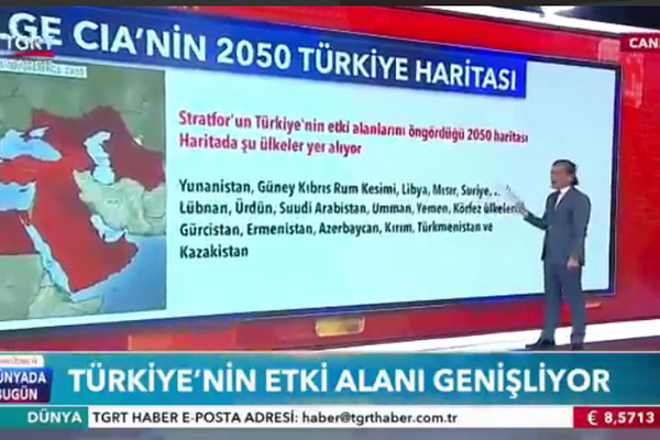 ՀՀ, Հունաստան, ԱՄԷ, Սիրիա․ TRT1-ը ներկայացրել է մինչև 2050-ը Թուրքիայի ազդեցության գոտում ներառվելիք պետությունների ցանկը