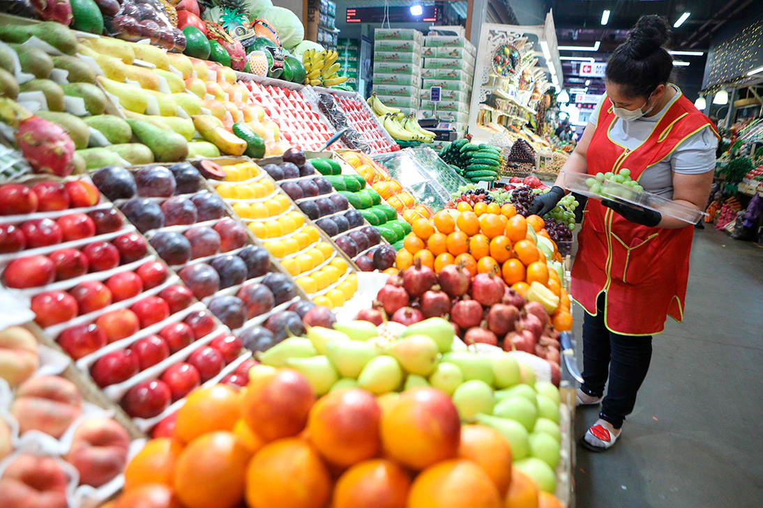 Bloomberg: цены на продукты питания сейчас выше, чем когда‑либо за последние почти 60 лет