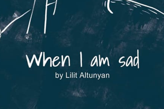 Армяно-французский анимационный фильм «Когда я грустна» Лилит Алтунян вошел в программу кинофестиваля Оберхаузена