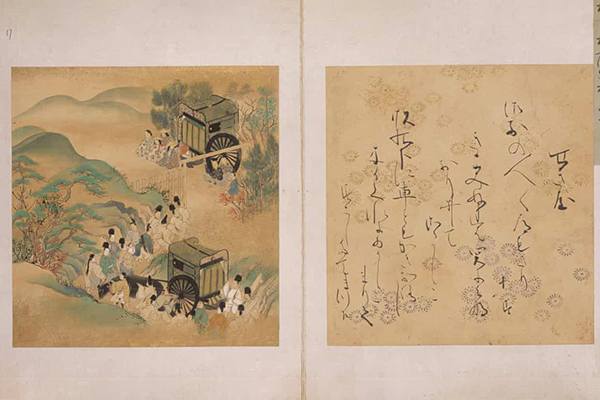 В доме потомков японского феодала нашли рукопись пятой части «Повести о Гэндзи» - самого старого в мире романа