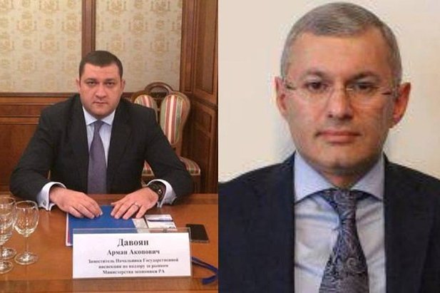 Կենտրոնի հողօգտագործման բաժնի պետին ծեծելու փաստով մեղադրանք՝ վարչական շրջանի ղեկավարի պաշտոնակատարին ու կոմունալ բաժնի գլխավոր մասնագետին