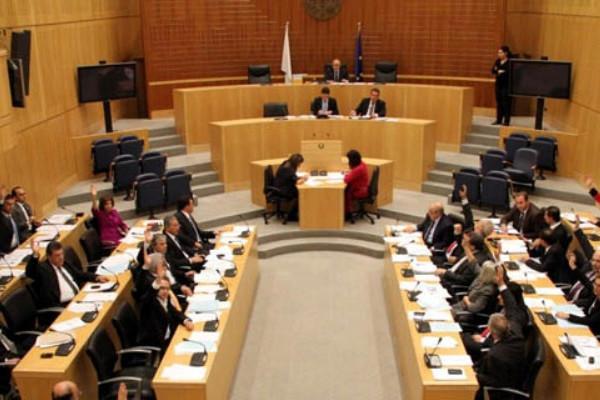 Парламент Кипра призвал международное сообщество признать Геноцид армян