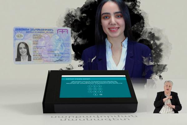 Անիմացիոն հոլովակ՝ ինչպե՛ս ընտրել