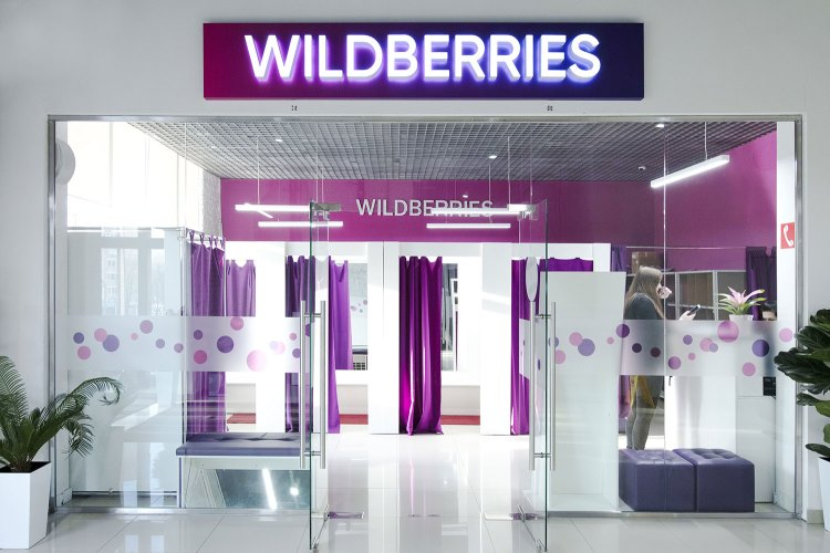 Wildberries перешел на расчеты в нацвалютах с партнерами, в том числе в армянских драмах